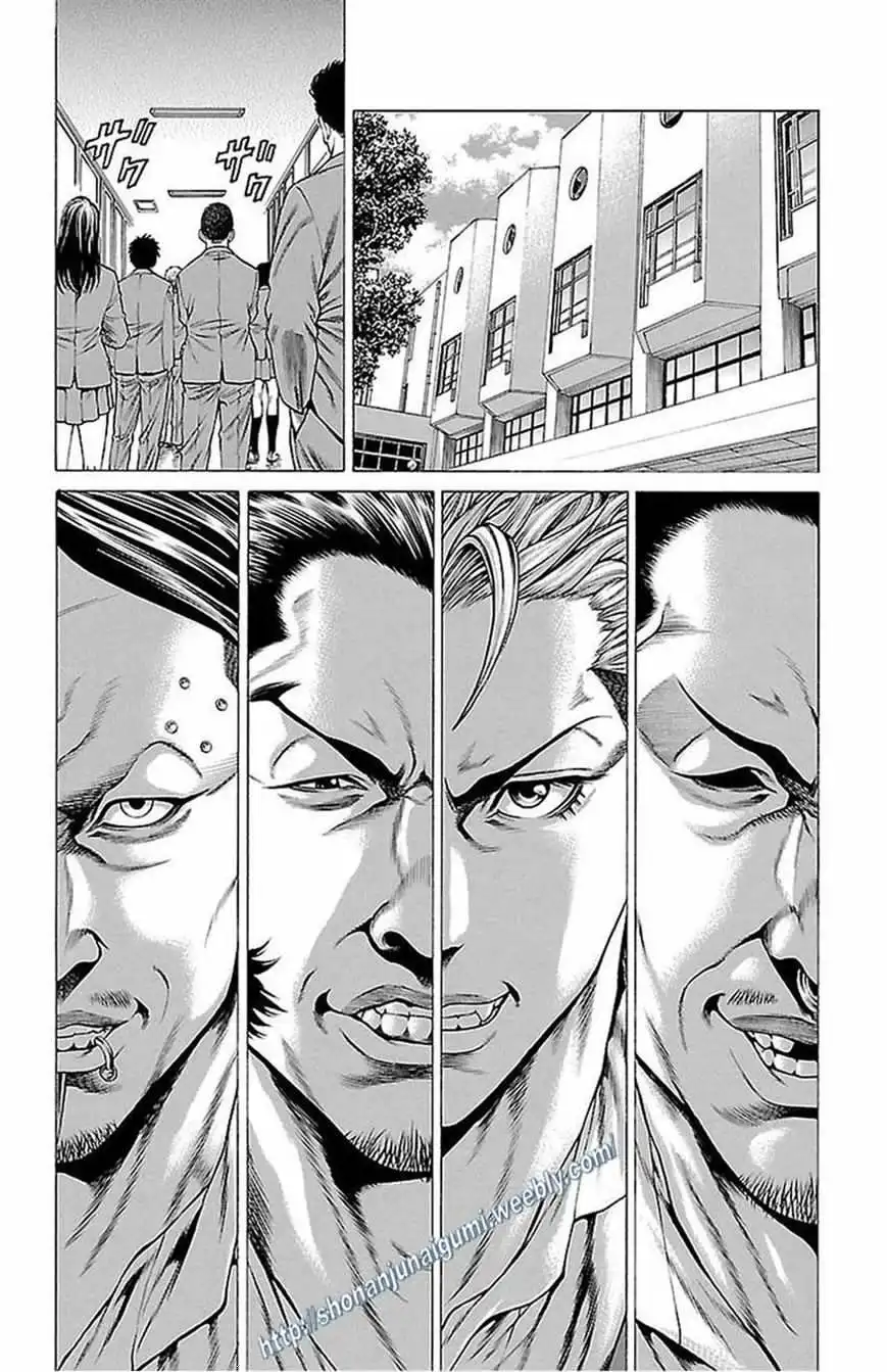 Shonan Seven Chapter 5 24